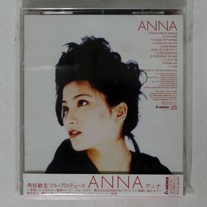 アンナ/SAME/ポニーキャニオン PCCA95005 CD □