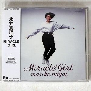 永井真理子/MIRACLE GIRL/BMG 00FD7106 CD □