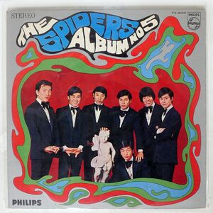  Spider s/ALBUM NO. 5/PHILIPS FS8015 LP