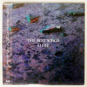 帯付き ALFEE/BEST SONGS/CANYON C28A0458 LP