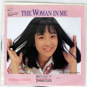 プロモ 藤田朋子/WOMAN IN ME/CANYON INTERNATIONAL SSP61 7 □