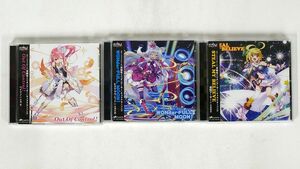 CD、帯付き 乖離性ミリオンアーサー/３枚セット