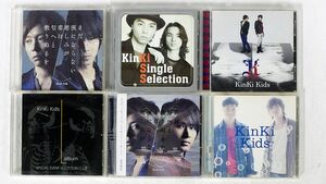 CD、一部帯付き KINKI KIDS/６枚セット