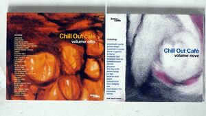 CD CHILL OUT CAFE/２枚セット