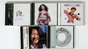 CD、一部帯付き 矢野顕子/５枚セット