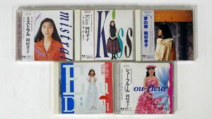 CD、一部帯付き 岡村孝子/５枚セット