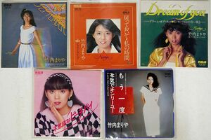 7 Takeuchi Mariya /5 pieces set 