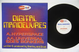 DIGITAL MANOEUVRES/HYPERSPACE / UNIVERSAL GOES BONKERS/UNIVERSAL UNI015 12