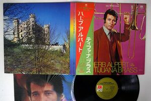 帯付き HERB ALPERT & THE TIJUANA BRASS/SELDOM IN HERB ALPERT & THE TIJUANA BRASS/A&M NAX010 LP