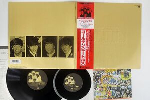 帯付き THE BEATLES/THE GOLDEN BEATLES/OVERSEAS UPS677V LP