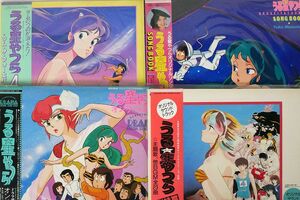 LP, obi attaching Urusei Yatsura /7 pieces set 