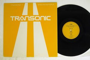 VARIOUS/FRANCISCO OFFICIAL REMIXES/NOT ON LABEL FR001 12