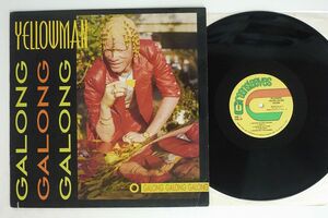 YELLOWMAN/GALONG GALONG GALONG/GREENSLEEVES GREL87 LP