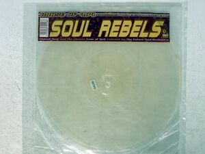 HOUSE OF 909/SOUL REBELS ALBUM SAMPLER 1/PAGAN PAGAN011 10