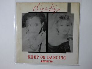 CLIO & KAY/KEEP ON DANCING/TOP LINE PRODUCTIONS FR8901 12