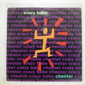 CHESTER/CRAZY BABE/TIME 12