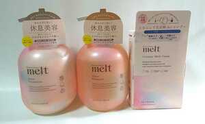 新品未使用 花王 melt メルト モイストシャンプー トリートメント 各480ml ポンプ 本体 クリーミーメルトフォーム 6包