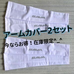 在庫限定＊アームカバー　2セット　ホワイト　レディース　スポーツ　夏　紫外線対策