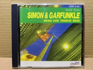 Simon & Garfunkel / 明日に架ける橋　サイモン＆ガーファンクル