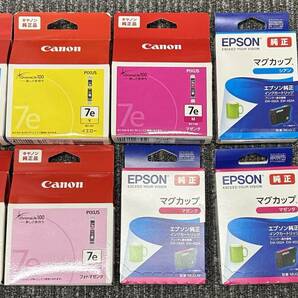 ● Canon キャノン EPSON エプソン 純正 インクカートリッジ PIXUS マグカップ マゼンタ シアン など 未使用品 10点 おまとめの画像1