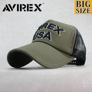 AVIREX