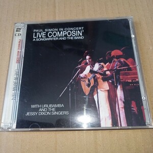 LIVE COMPOSIN' PAUL SIMON IN CONCERT