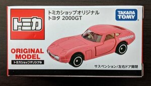 ★トミカ★トミカショップ オリジナル トヨタ 2000GT ピンク TOYOTA 限定 新品