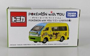 ★トミカ★POKEMON with YOU ワゴン 〜ポケモンはいつもキミといっしょ〜 (ともだちの輪) トヨタ ハイエース 新品