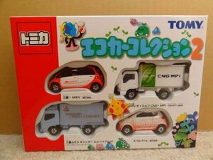 ★トミカ★エコ カー コレクション ２ 限定 未開封 当時物