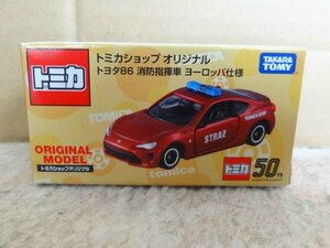 ★トミカ★トミカショップ オリジナル トヨタ 86 消防指揮車 ヨーロッパ仕様 TOYOTA 限定 新品