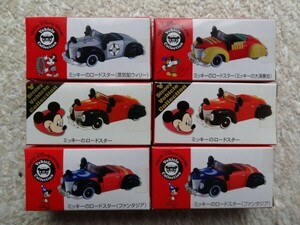 * Tomica * Disney Mickey Roadster 6 шт. комплект пар судно Willie Mickey. большой исполнение . вентилятор tajia старый версия есть новый товар 