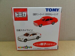 ★トミカ★トイザらス 親子2台セット 日産 スカイライン サニークーペ 1200GX レーシング 新品