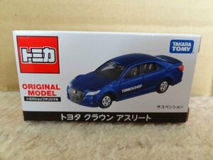 ★トミカ★トミカショップ オリジナル トヨタ クラウン アスリート TOYOTA 限定 新品