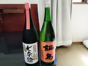 日本酒　大特価！　１升瓶×２本　七本槍 純米大吟醸・鍋島 純米吟醸 五百万石　　　　　　検索用　十四代・而今・飛露喜