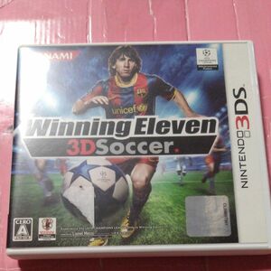 【3DS】 Winning Eleven 3DSoccer　ウイニングイレブン　3D