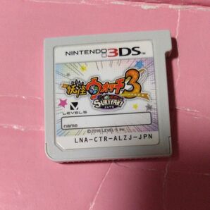 ソフトのみ 3DS 妖怪ウォッチ3スキヤキ