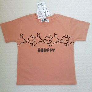 ミッフィー スナッフィー Tシャツ 100cm 新品タグ付き