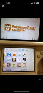 [ bundle ] Pokemon Bank &pokem- bar install ending. 3DS body / DS body / emerald / pearl / moon / charger 
