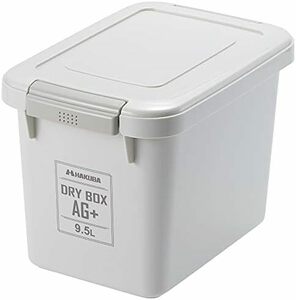 .. storage case dry box AG+e-ji- plus 9.5L silver ion anti-bacterial specification made in Japan anti-bacterial type _9.5L_ warm gray wo