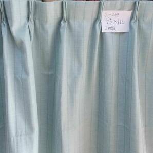 ドレープカーテン2枚組　巾95×高さ110cm 　巾180×高さ110cm程度の窓 S209-1 グレーぽく写っていますが薄いグリーン系です