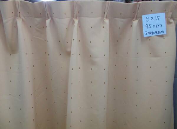 遮光カーテン2枚組　巾95×高さ130cm タッセル付　黄色に映っていますが甘子色に近い色です　高級オーダーカーテン生地で製作S215-1