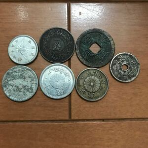  old coin money 