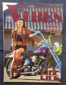 【 VIBES バイブズ 1994年12号増刊 】 表紙/グラビア：KーNISHINO