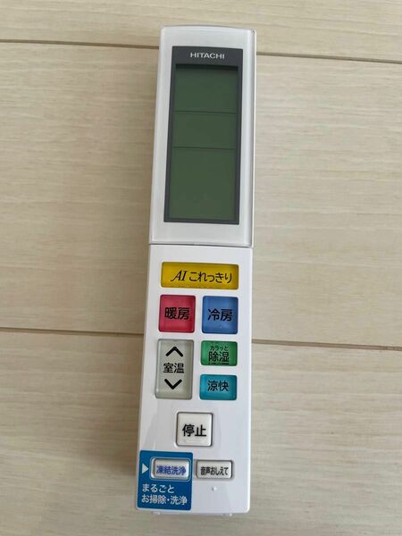 【未使用】HITACHI日立 エアコンリモコン RAR-9T1