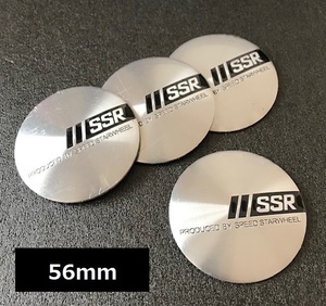 SSR ホイールキャップステッカー 56mm センターバッジ シール 湾曲 シルバー 56mm 4枚