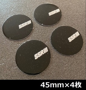 SSR ホイールキャップステッカー 45mm 黒 センターバッジ シール ブラック 45mm 4枚