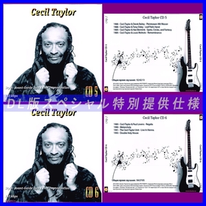 【特別提供】CECIL TAYLOR CD5+CD6 大全巻 MP3[DL版] 2枚組CD￠