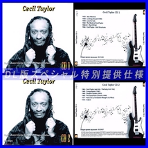 【特別提供】CECIL TAYLOR CD1+CD2 大全巻 MP3[DL版] 2枚組CD￠_画像1