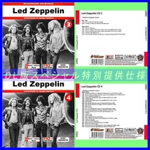 【特別提供】【MP3DVD】 LED ZEPPELIN CD3+CD4 大全巻 MP3[DL版] 2枚組CD⊿_画像1