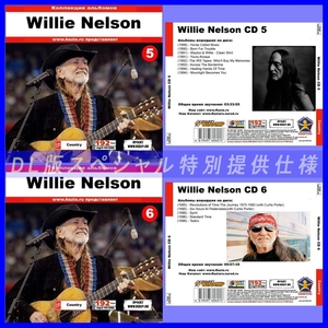 【特別提供】WILLIE NELSON CD5+CD6 大全巻 MP3[DL版] 2枚組CD⊿